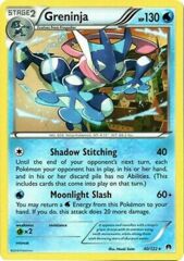 Greninja - 40/122 Shattered Holo Rare